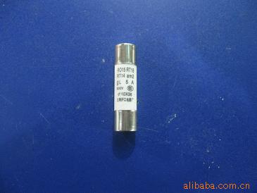 RT-18/63Aչ