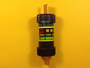 ۶RM3-100ARM3100A