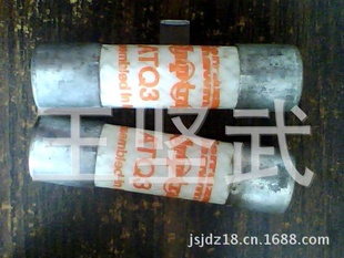 FerrazShawmut۶ATQ3ֻѯΪ׼