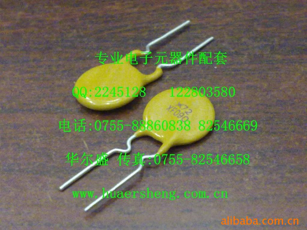 Իָ˿RXEF09072V900MA