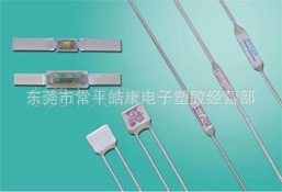 Panasonicձ¶ȱ˿EYP2BN110