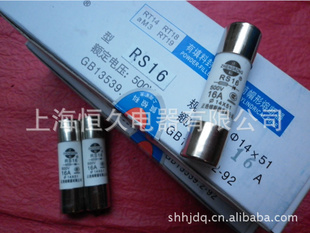 ؼۿоչRS14500V(0.5-20A)ߴ8.5x31.5