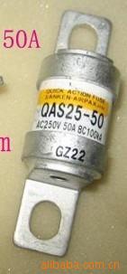 QAS25-50