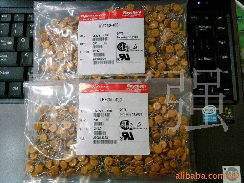 TRF250-120