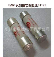 FWP-1200A700V۶BUSSMANN