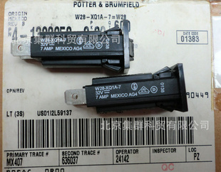 W28-XQ1A-7