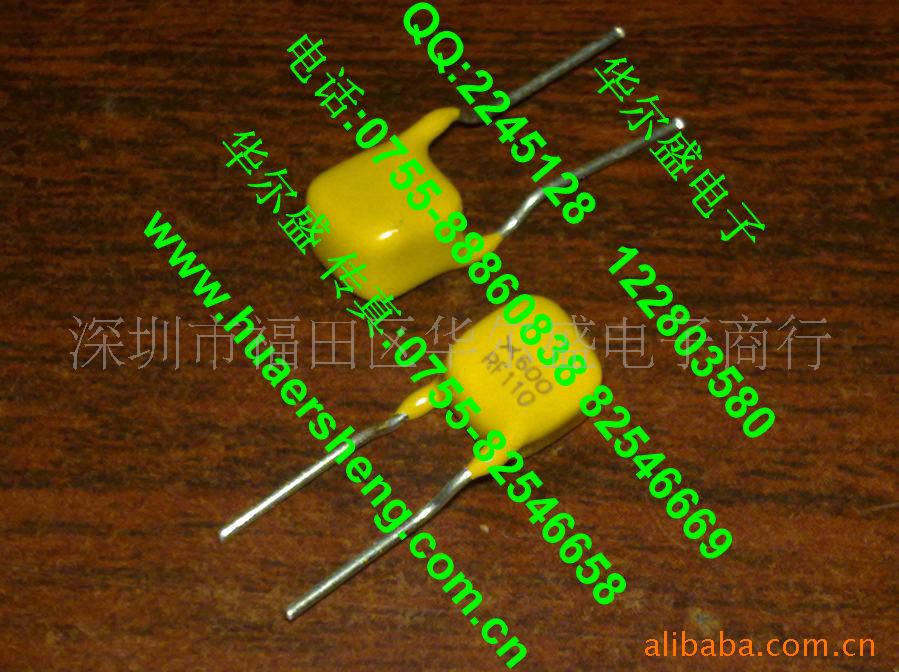 Իָ˿110MA/600V