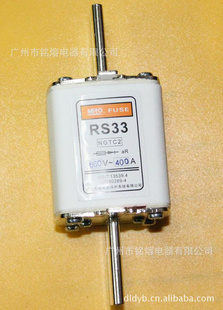 ۶RS33-200ANGTC2NH2RS33