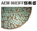 ؼF0603FF۶˿ϵ