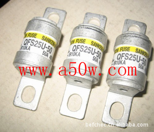 QFS25U-5050A250V三垦熔断器自己现货