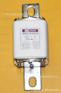 ۶RS0-300ARS3-300ARGS33HDLRS3