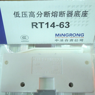 ؼ۶RT14-63۶۶ֱ