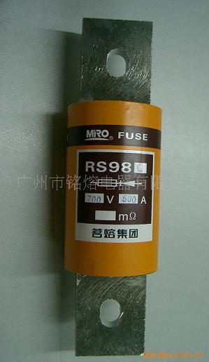 ۶RS98C