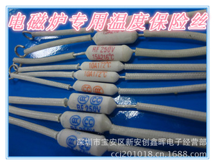 RF10A185մɴ¶۶¶۶