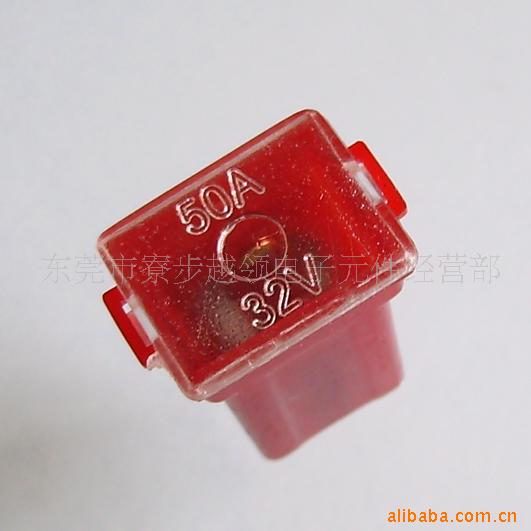 连接式熔断器,车用保险丝(图)