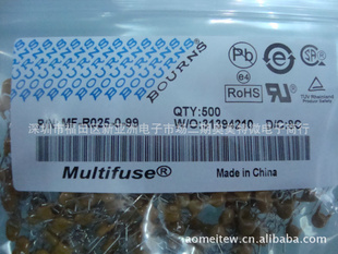 ˿MF-R025-0-99