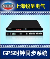 IEEE1588ʱͬ2.5G/3G/4GPTPͬʱ