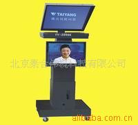 19粥ԱTY-2000E)