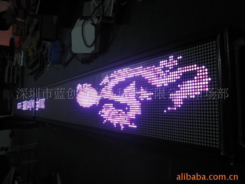 LEDl5.0҃LlbaƷ