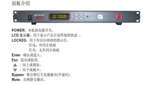 Ƶ̬ʱBD30AV-EB-III۸