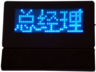 LEDĻֻ΢СʾŻƵ