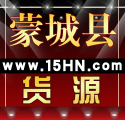 ɳƷСƷ15hn