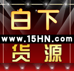 СƷԴ15hn