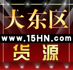 ڻԴСƷ15hn