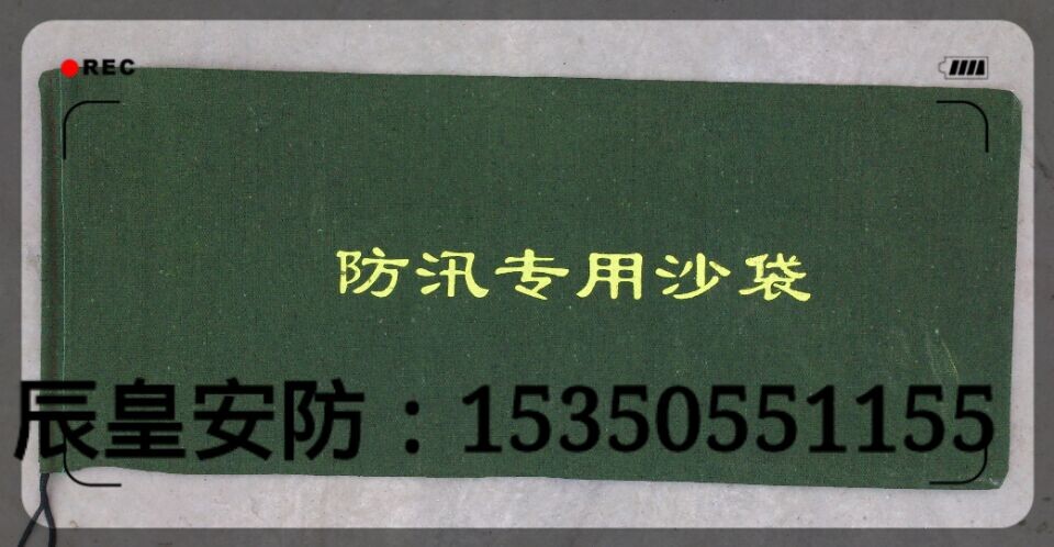 ˮͷѴɳ,ˮɳѴɳ
