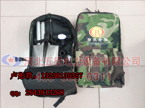 =消防救援工具包规格 _防汛组合工具包价格=厂家_