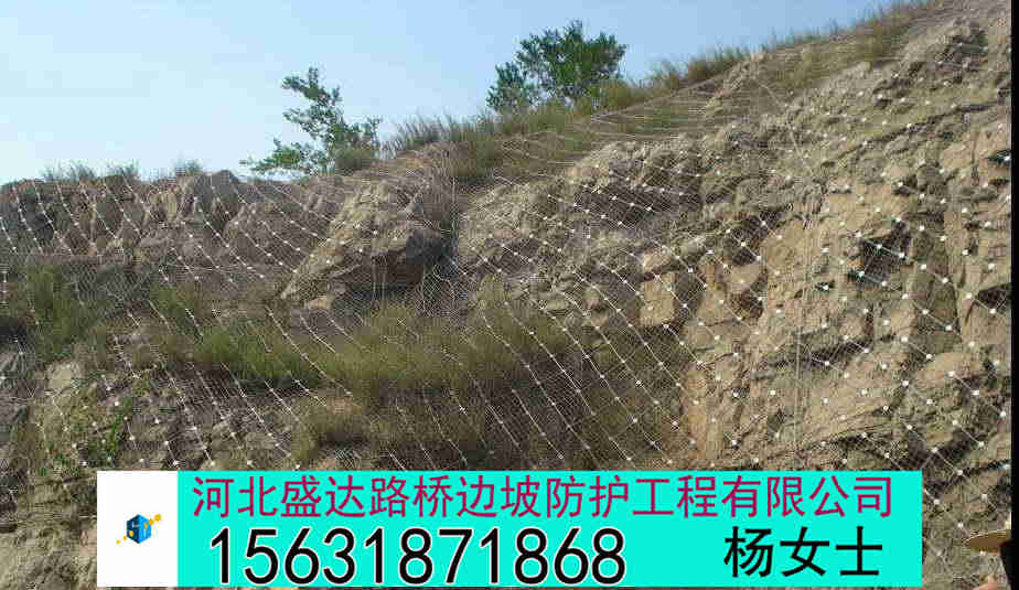 GTC-6