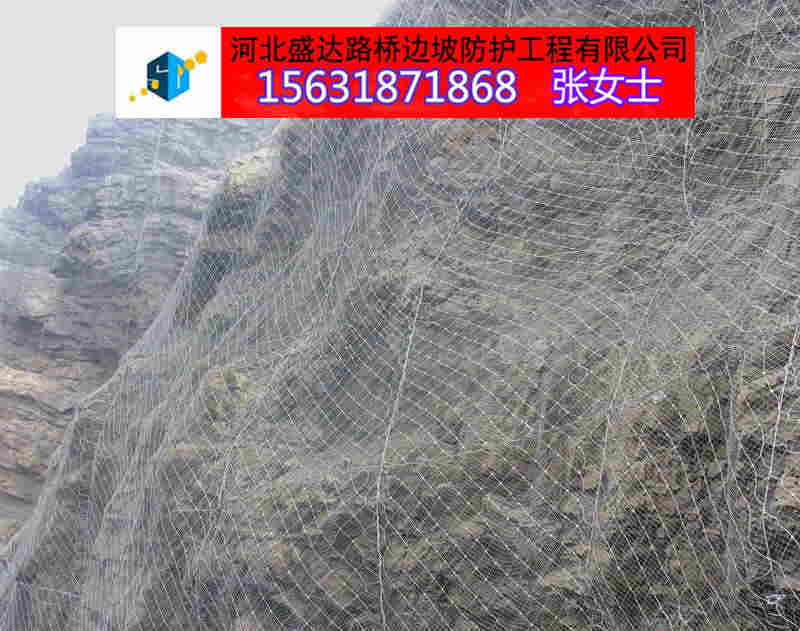 Gps2Gps2