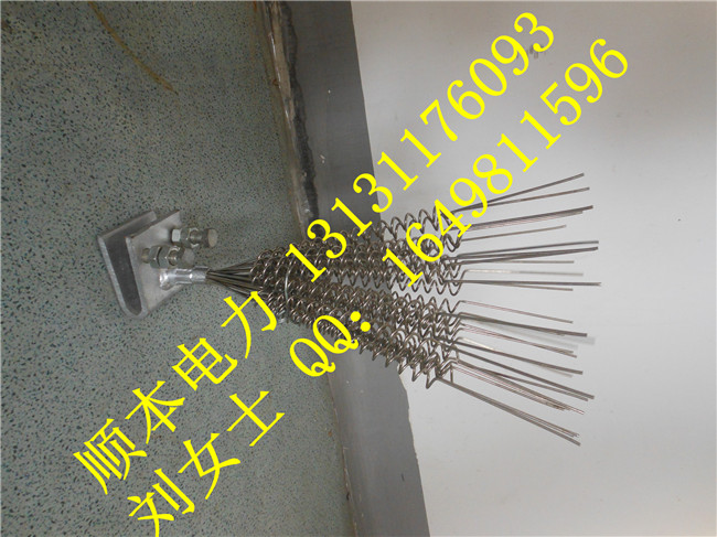 п˿̣110kv·̱ۣƽ
