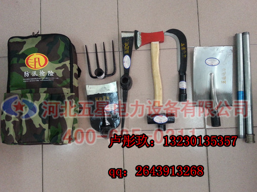 锦州消防工具包厂家,防汛组合工具包价格_冀虹规格_