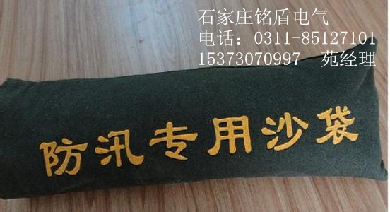 600*400ˮɳң600*400ˮɳ