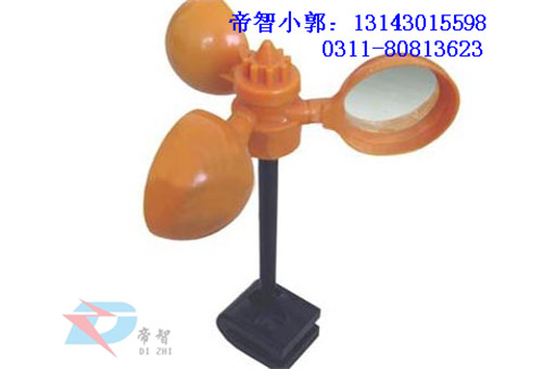 Ӧ񺦹߷綯**ԭ豸