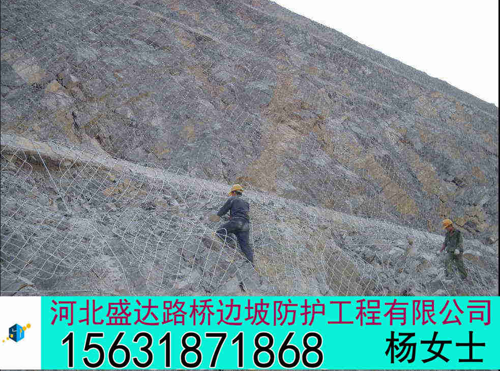 GTC-6GTC-6