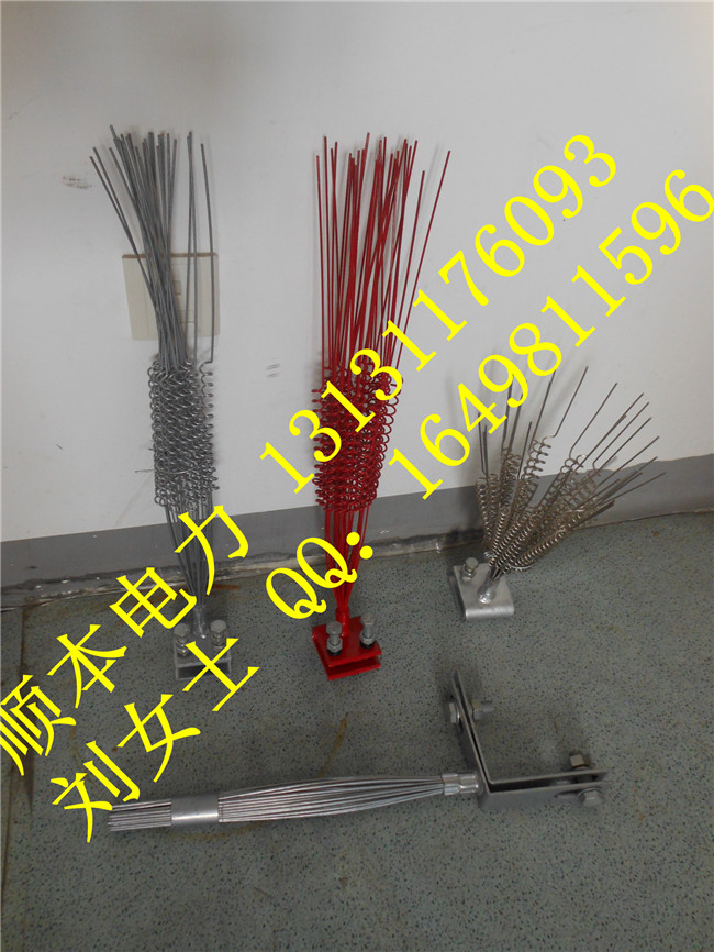 110kv̡ࣺ
