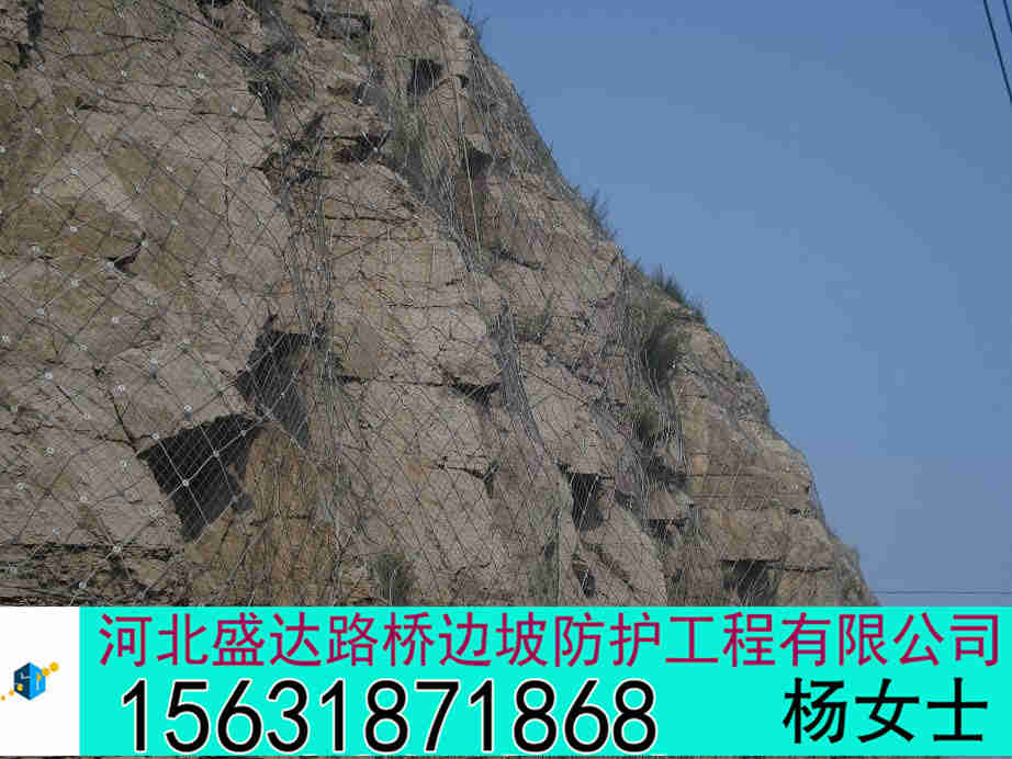 GTC-65B