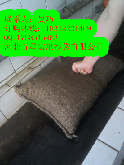 ӿͣɳص㣿̰ӹӿ©9