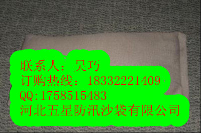 ɽˮʹÿ۸񣿳©Ѵɳ9