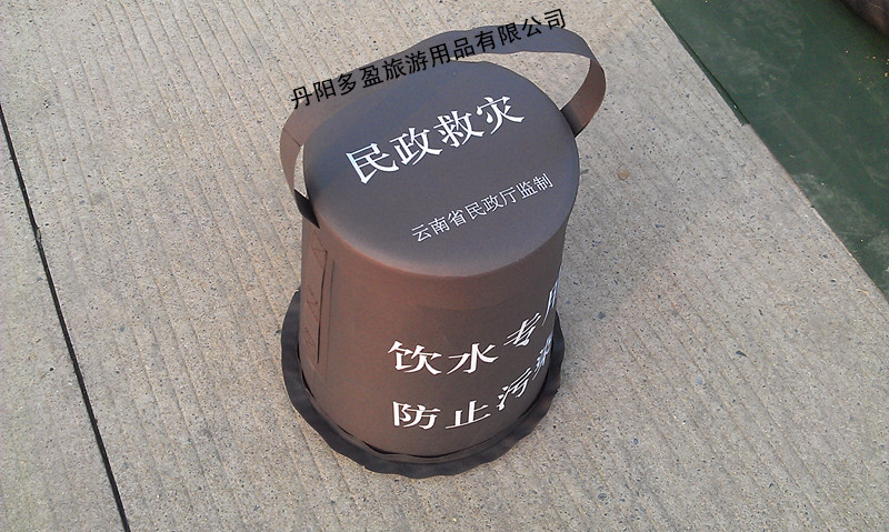 ຣˮͰˮͰ۵ˮͰ
