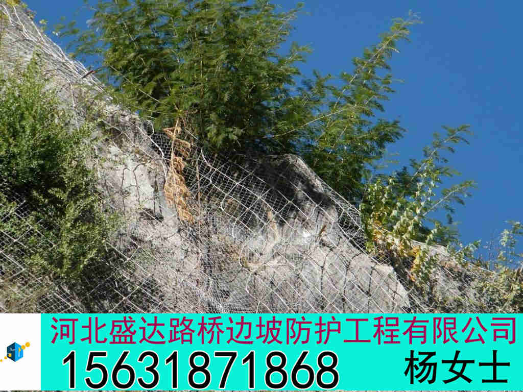 GTC-6GTC-6