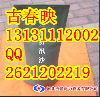 唐山吸水膨胀袋夏季防汛▏防汛吸水膨胀袋防汛救灾