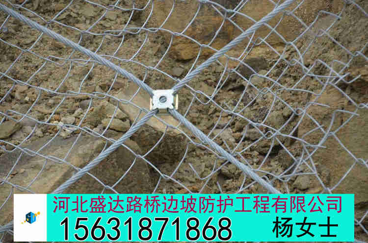 GTC-6GTC-6