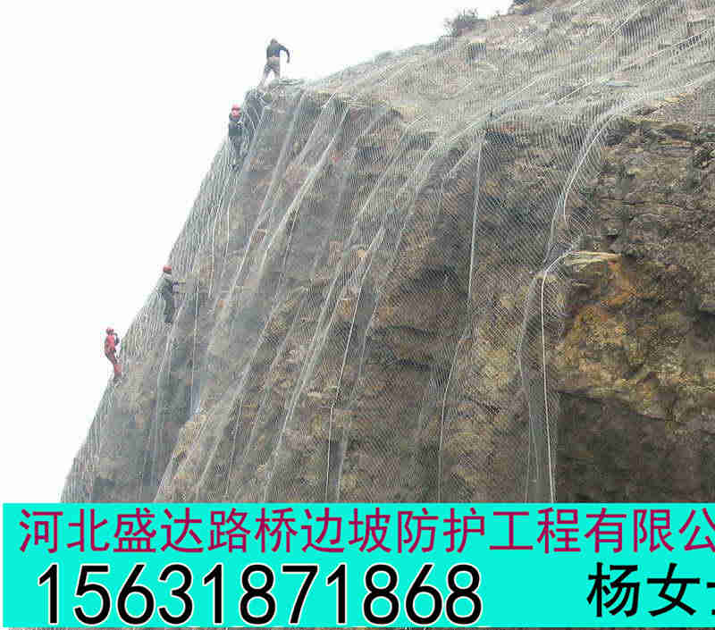 GTC-6GTC-6