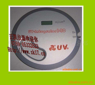 һUVUV-140UV-150EIT