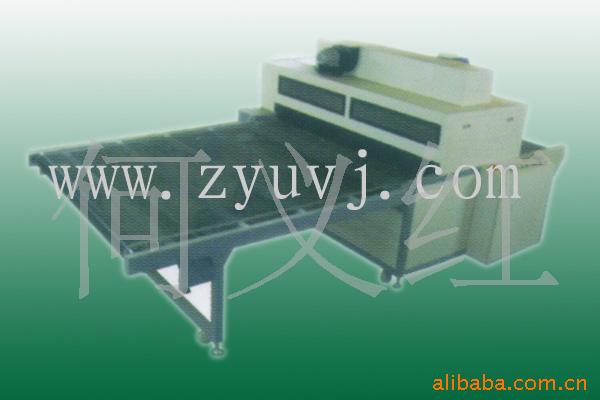 ZY-200UV̻