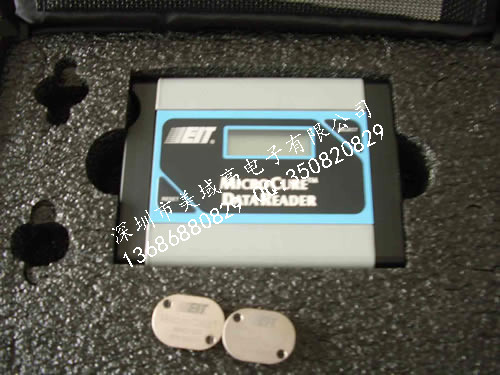 EITMICROCUREMCR2000