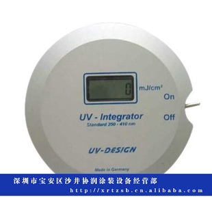 ¹UV-150ԭװUV